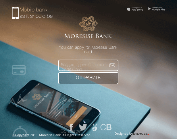 Moresise Bank