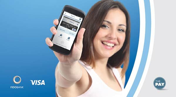 Фидобанк и Visa запустили платежи с NFC-смартфона и виртуальной карты