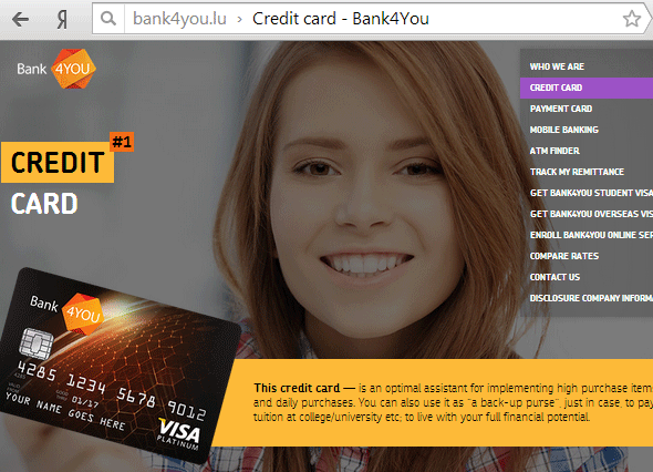 Виртуальный банк - Bank4You